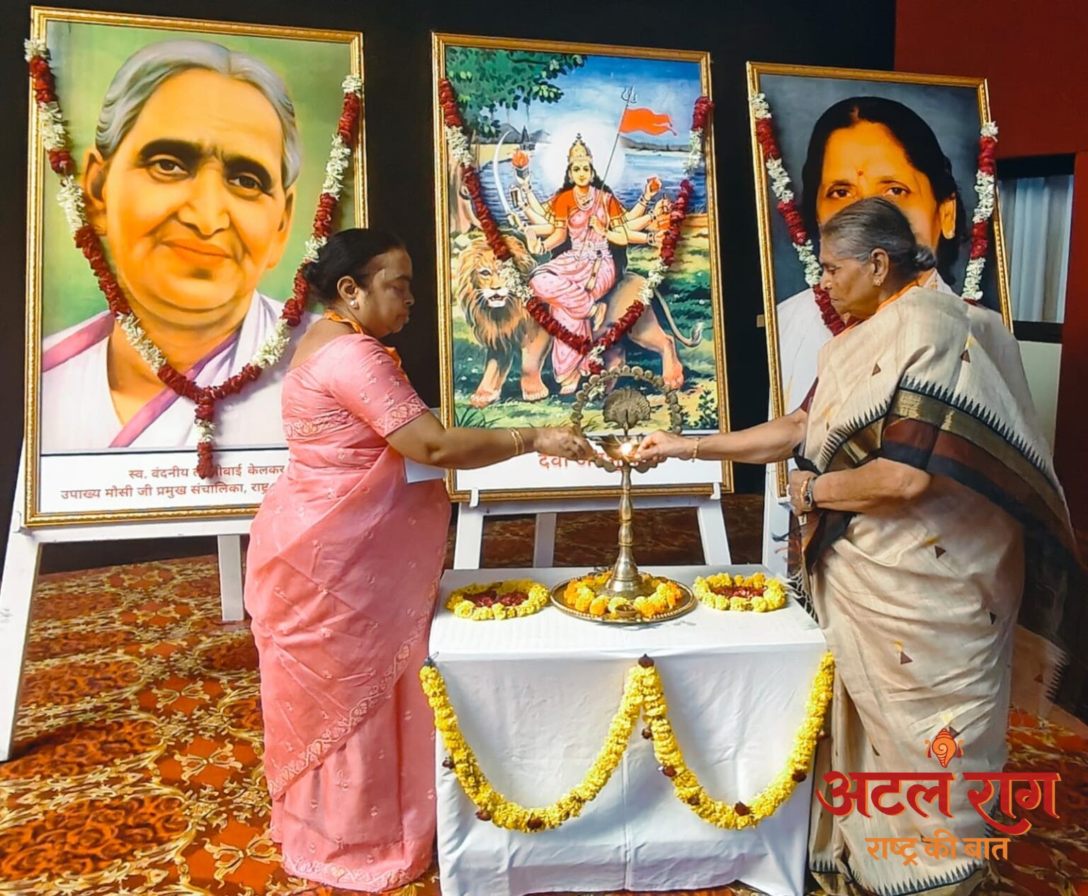 राष्ट्र सेविका समिति की तीन दिवसीय बैठक समालखा में शुरू