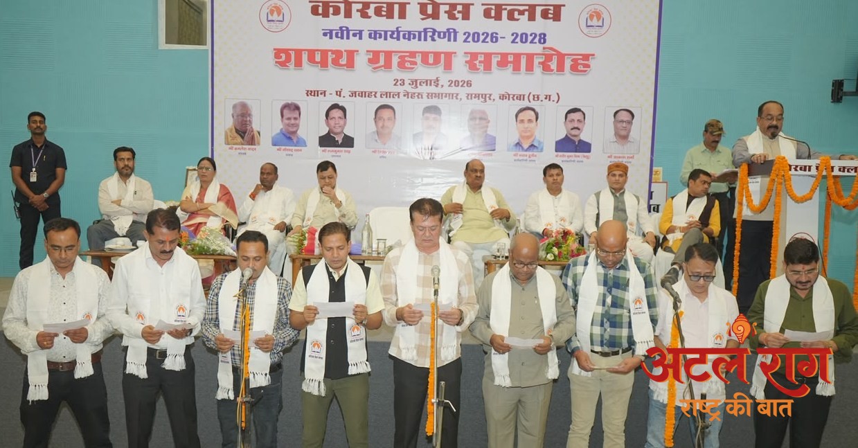 रायपुर : पत्रकार लोकतंत्र के चौथे स्तंभ की भूमिका को और अधिक सशक्त बनाएं: उप मुख्यमंत्री  अरुण साव