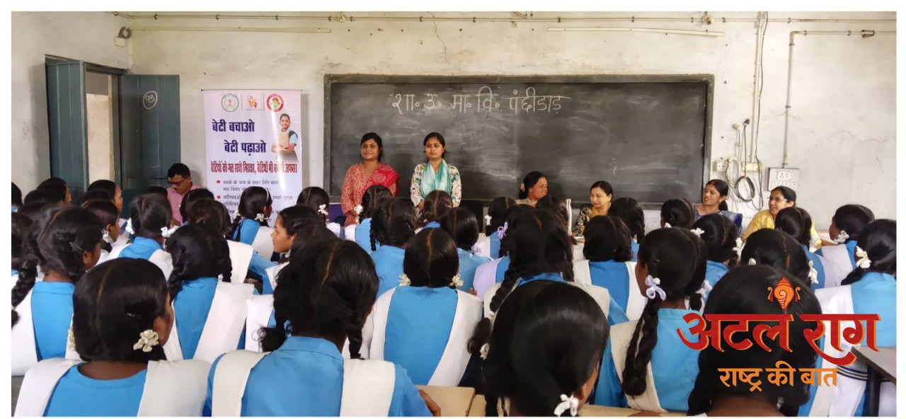 रायपुर : बेटी बचाओ-बेटी पढ़ाओ अभियान से बेटियों को मिल रही सुरक्षा और सशक्तिकरण की नई दिशा