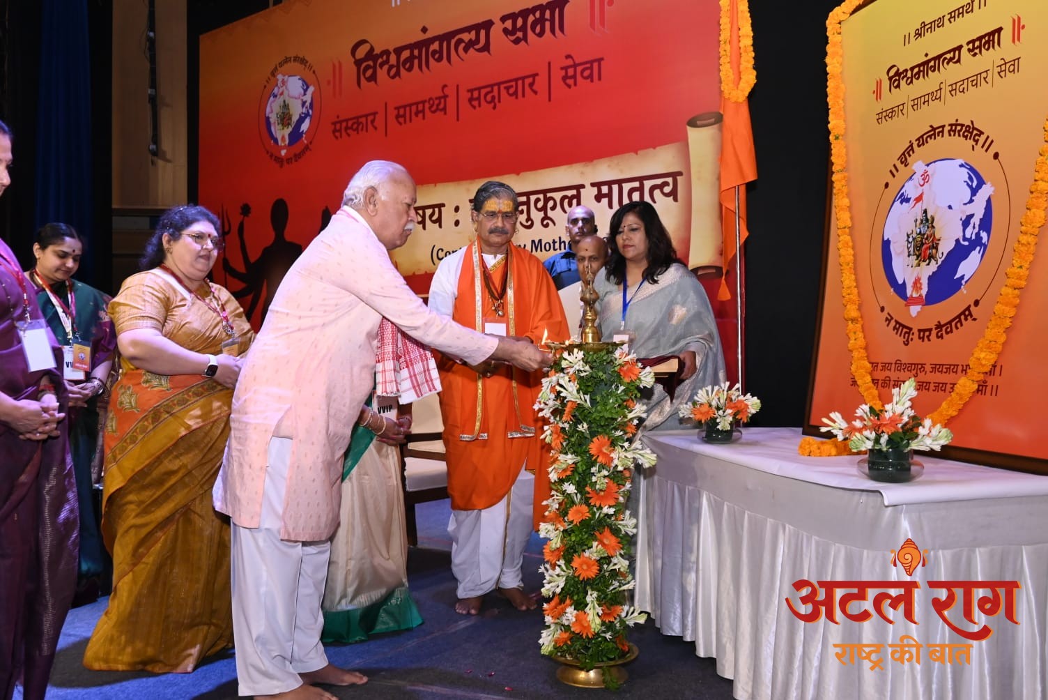 सृष्टि का सृजन, संवर्धन, पोषण, बिना मातृत्व के संभव नहीं है – डॉ. मोहन भागवत जी