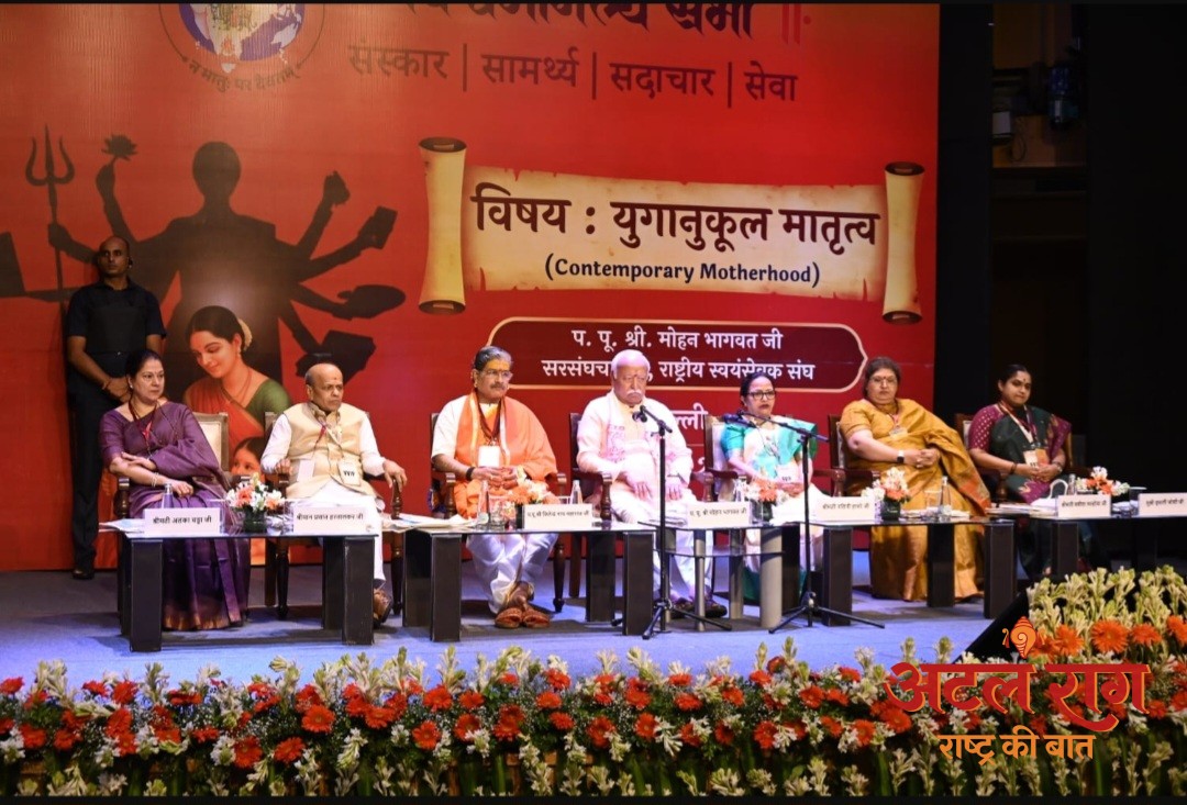 सृष्टि का सृजन, संवर्धन, पोषण, बिना मातृत्व के संभव नहीं है – डॉ. मोहन भागवत जी