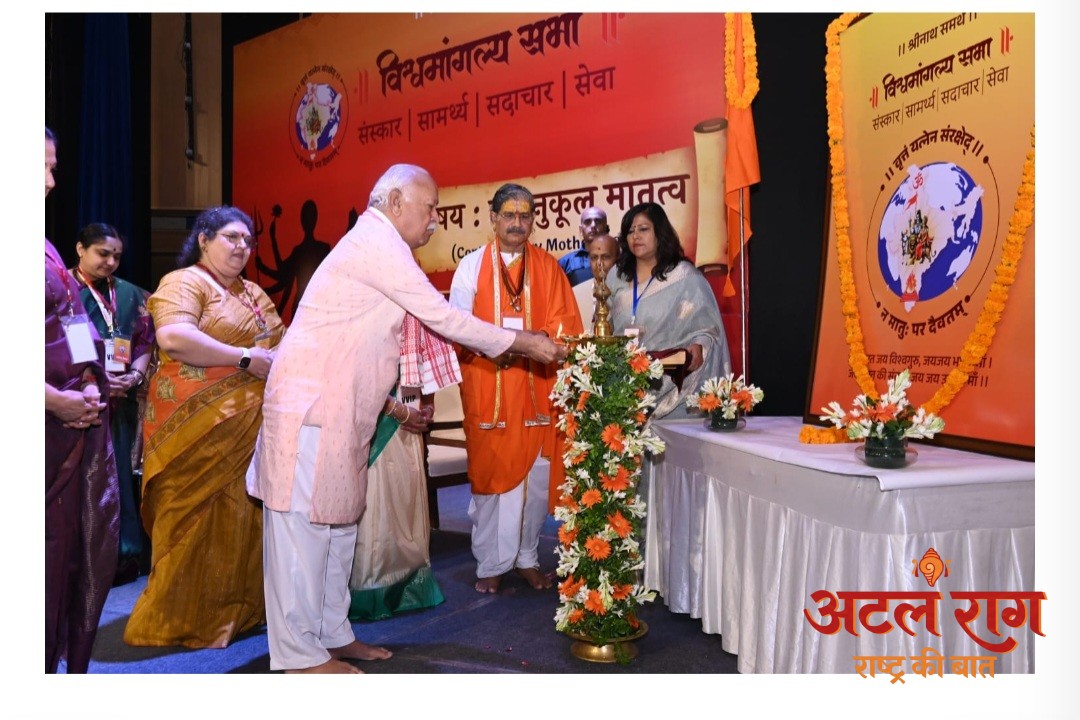 सृष्टि का सृजन, संवर्धन, पोषण, बिना मातृत्व के संभव नहीं है – डॉ. मोहन भागवत जी