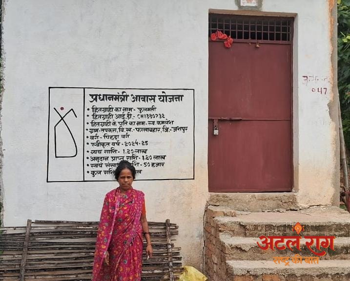प्रधानमंत्री आवास योजना से साकार हो रहा लाखों परिवारों के अपने घर का सपना