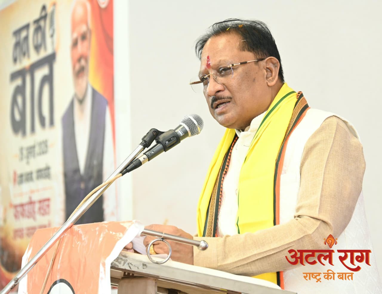 ‘मन की बात’ में बार-बार छत्तीसगढ़ का उल्लेख प्रदेशवासियों के लिए गौरव की बात: मुख्यमंत्री साय