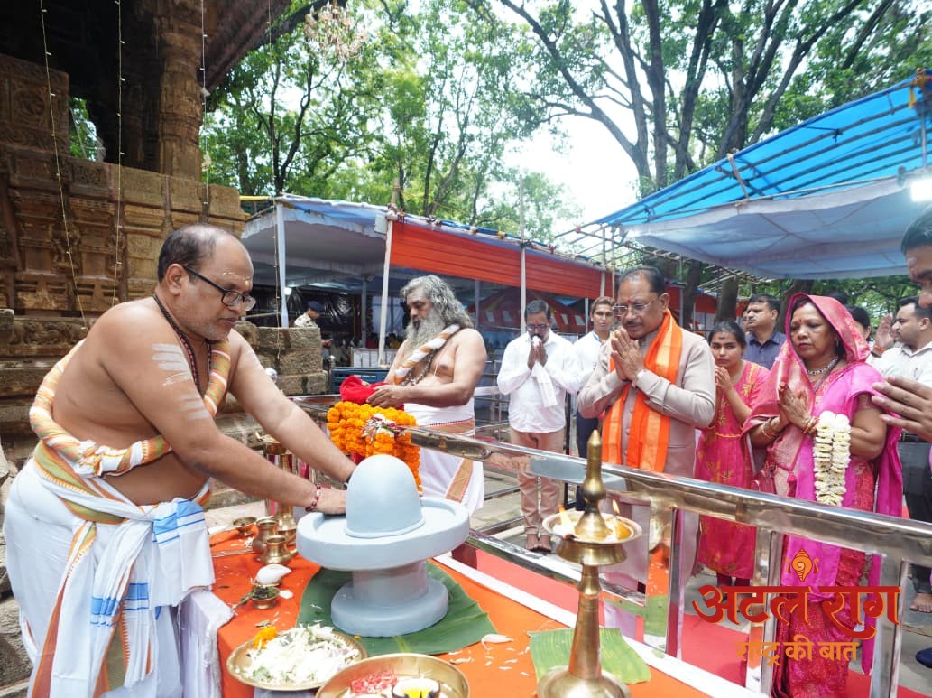 मुख्यमंत्री विष्णुदेव साय ने भोरमदेव धाम में की पूजा-अर्चना, प्रदेश की सुख-समृद्धि के लिए की मंगलकामना