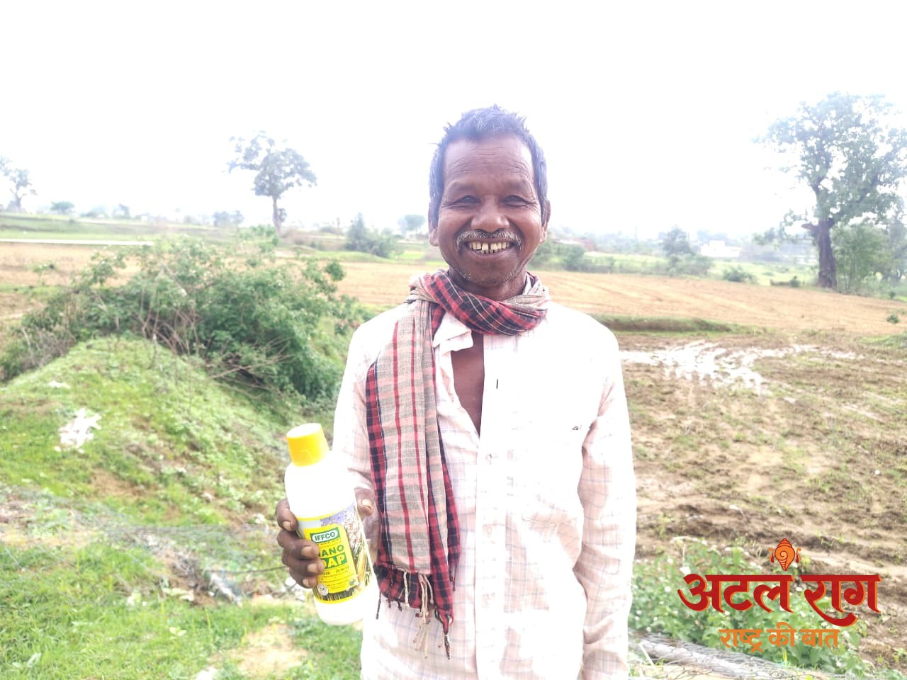 फुनगा के किसान दयाराम सिंह ने पहली बार अपनाया नैनो डीएपी