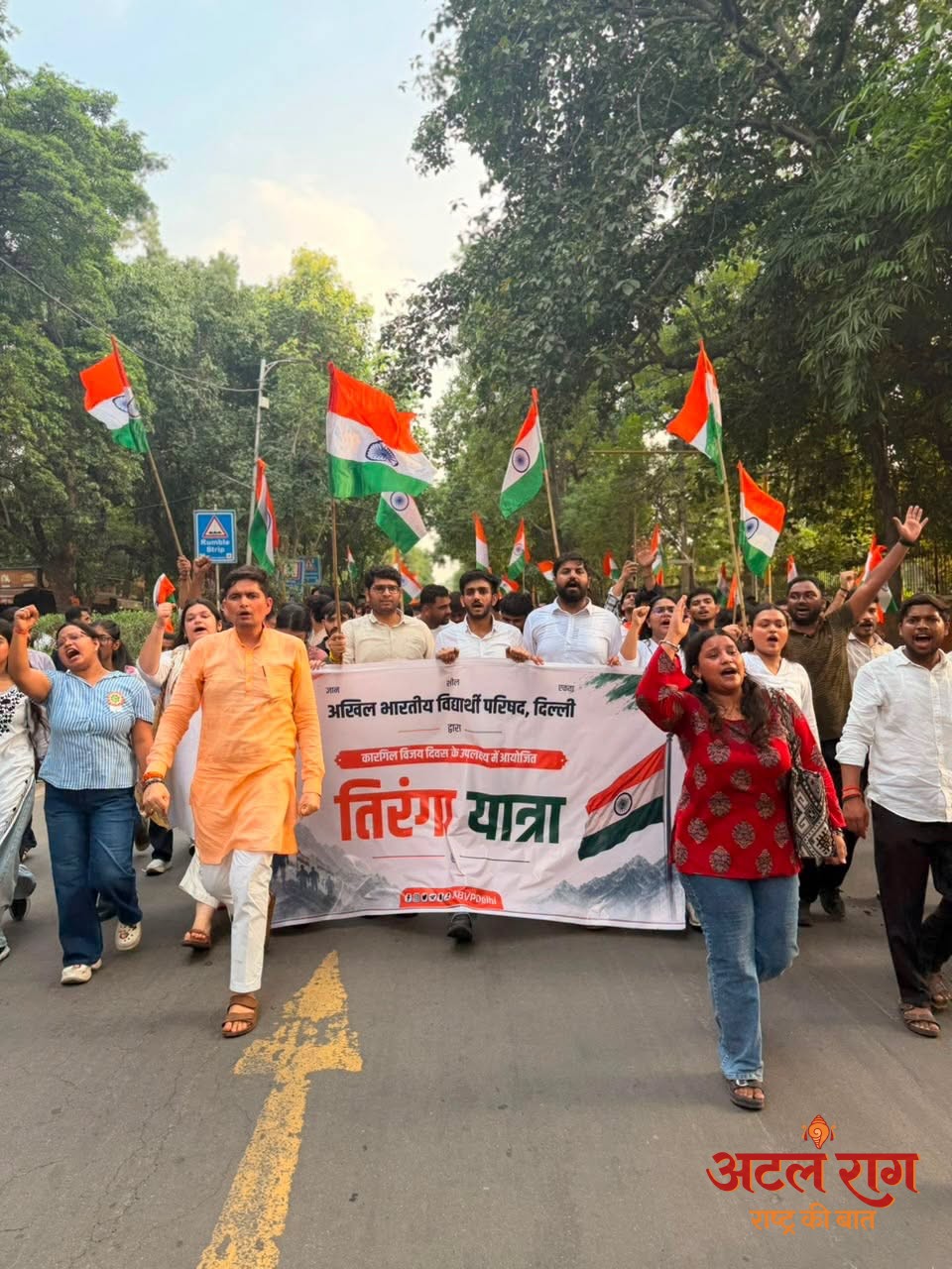 कारगिल विजय दिवस राष्ट्रभक्ति, वीरता एवं राष्ट्रीय एकता का अमर प्रतीक; अभाविप ने देशभर में निकाली तिरंगा यात्राएँ