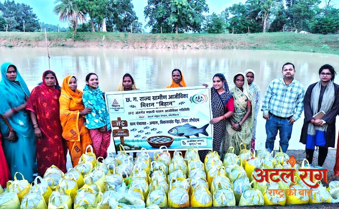 मत्स्य पालन के माध्यम से आत्मनिर्भर गांवों की ओर बढ़ता छत्तीसगढ़