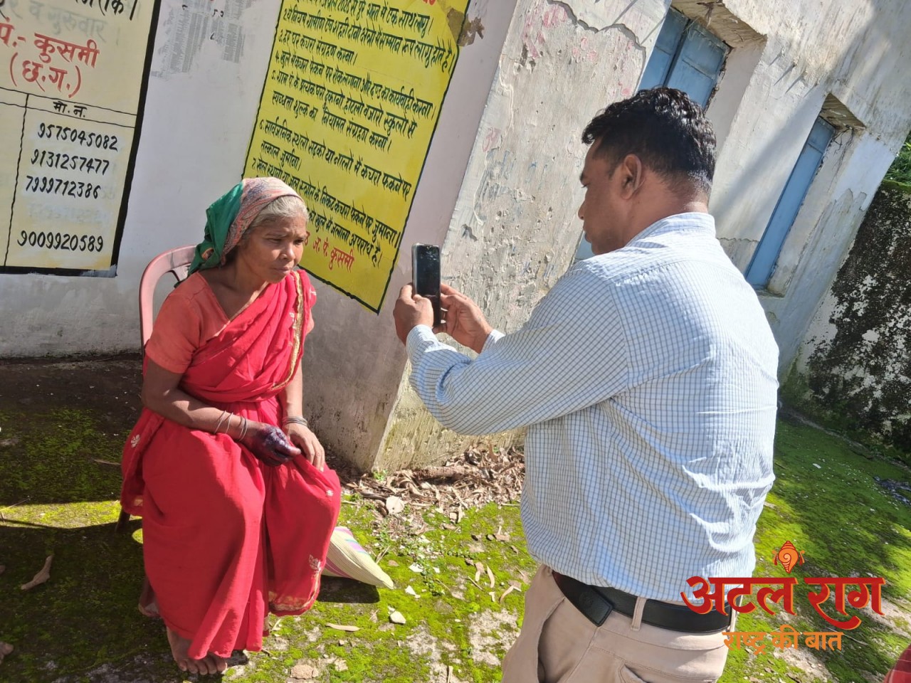 सामाजिक सुरक्षा पेंशन के लिए घर-घर पहुंच रही टीम, दूरस्थ वनांचल तक पहुंचा सत्यापन अभियान