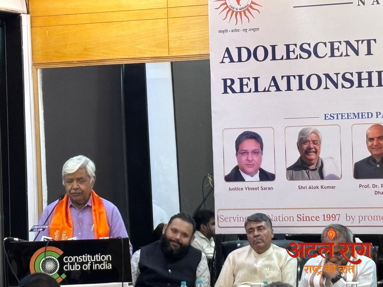भारतीय नैतिक मूल्यों और परिवार संस्था को सुदृढ़ करने का आह्वान