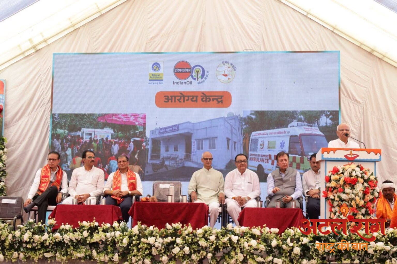 समाज से सेवा कार्यों में अधिकाधिक सहभागिता का आह्वान