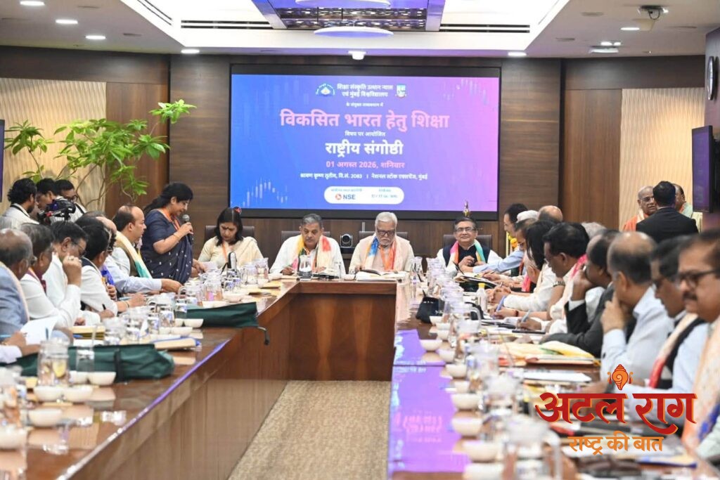 विकसित भारत का निर्माण केवल आर्थिक समृद्धि से नहीं, बल्कि संस्कारित, चरित्रवान और उत्तरदायी नागरिकों के निर्माण से होगा – दत्तात्रेय होसबाले जी