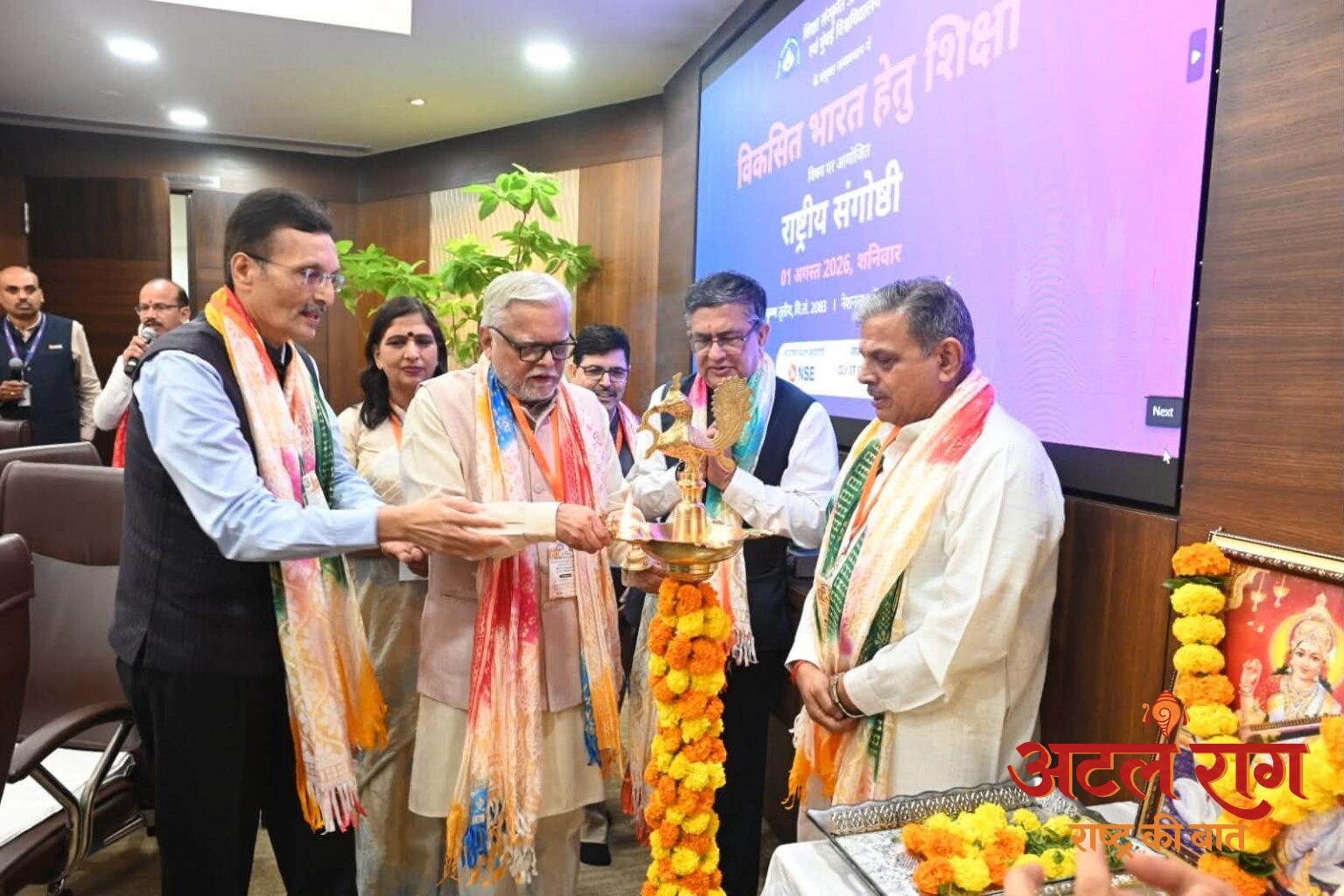 विकसित भारत का निर्माण केवल आर्थिक समृद्धि से नहीं, बल्कि संस्कारित, चरित्रवान और उत्तरदायी नागरिकों के निर्माण से होगा – दत्तात्रेय होसबाले जी