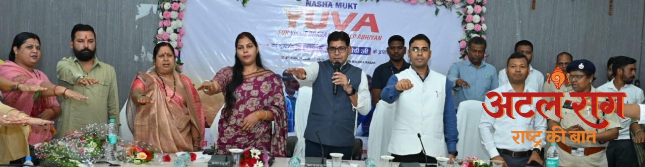 नशा दीमक की तरह जीवन को खोखला कर देता है : राजस्व मंत्री टंक राम वर्मा