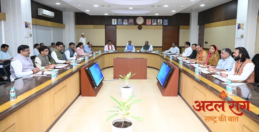मंत्रिपरिषद के निर्णय : दिनांक : 05 अगस्त 2026