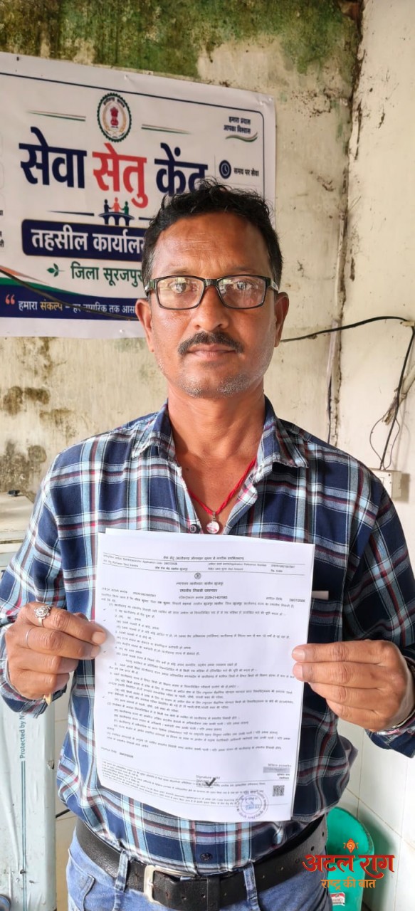 सेवा सेतु ने बढ़ाया जनविश्वास, समयबद्ध सेवाओं से सशक्त हो रहा सुशासन