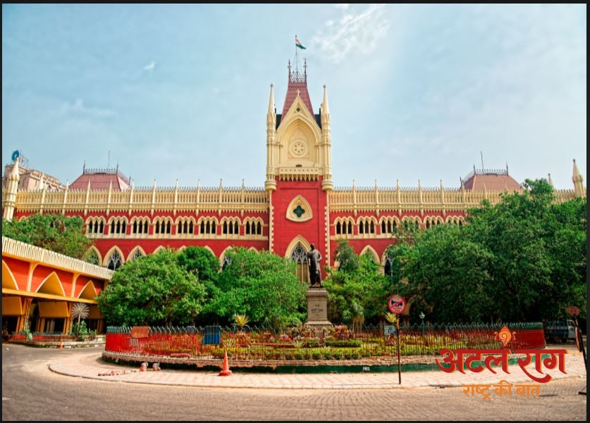 ‘मदरसों में वंदे मातरम् गाने से आसमान नहीं टूट पड़ेगा’ – कलकत्ता उच्च न्यायालय