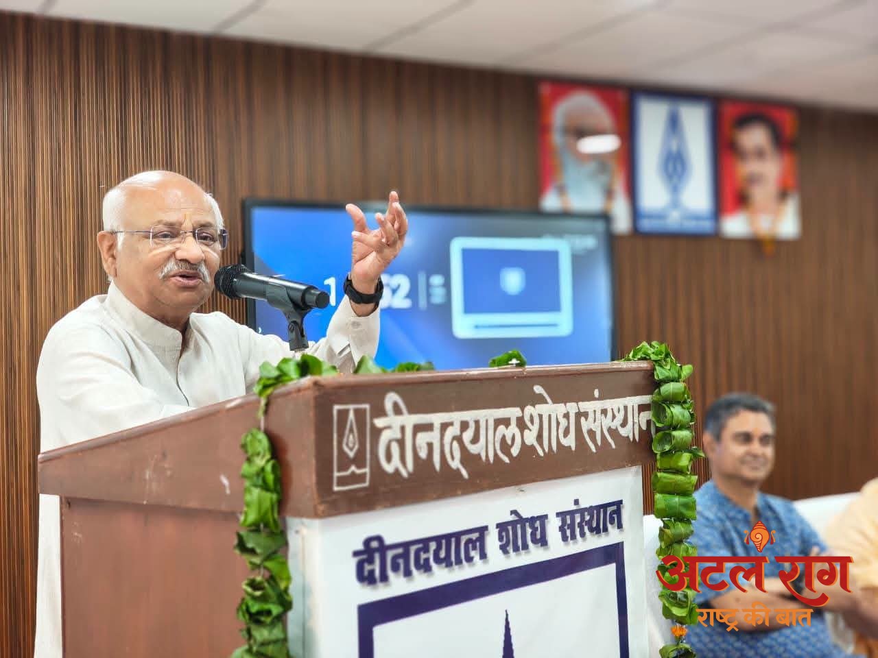 ग्राम विकास के कार्यों में समाज का सहयोग व सहभागिता बढ़े – सुरेश सोनी जी