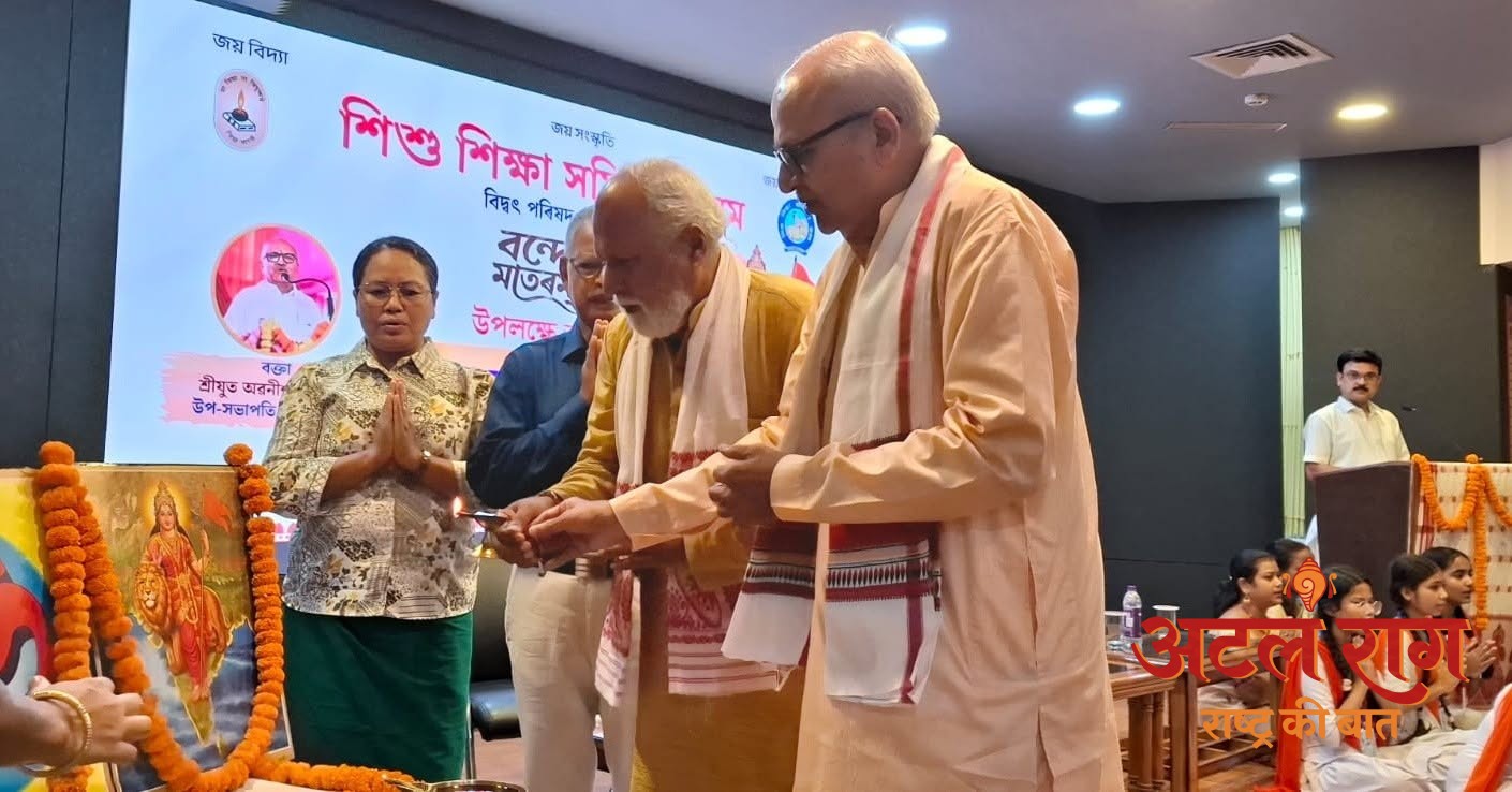 वंदे मातरम केवल भावनात्मक अभिव्यक्ति नहीं, बल्कि भारतीय राष्ट्रीय चेतना का घोष है – अवनीश भटनागर जी
