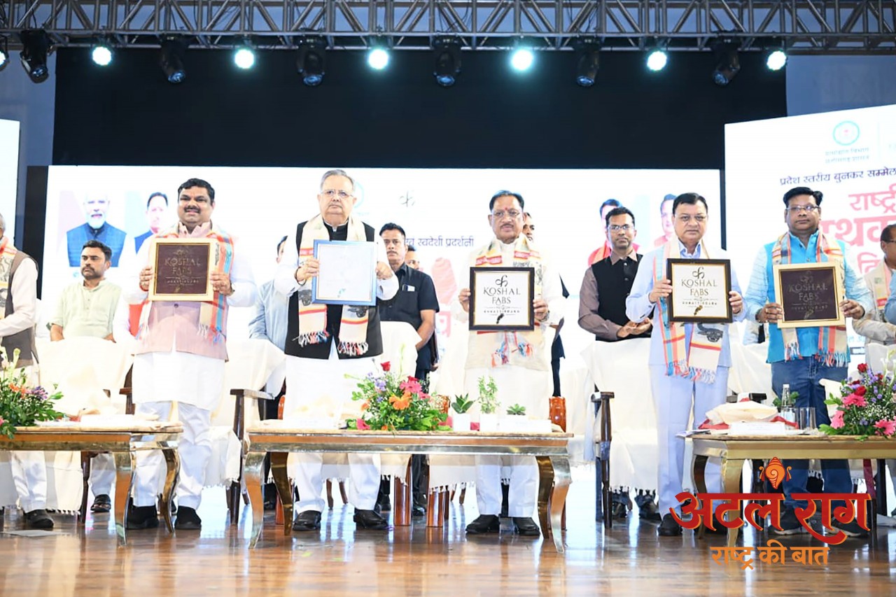 कोसा की चमक अब वैश्विक बाजार तक : मुख्यमंत्री ने लॉन्च किया छत्तीसगढ़ का प्रीमियम हैंडलूम ब्रांड 'कोशल फैब'