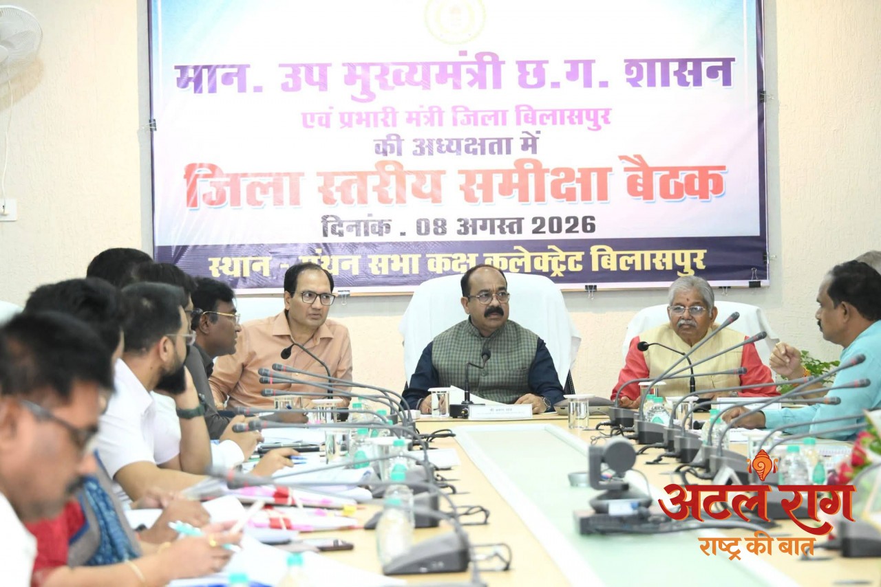 भविष्य की जरूरतों को ध्यान में रखकर दूरदर्शी कार्ययोजना बनाएं, विकास कार्यों में तेजी और गुणवत्ता हो: उप मुख्यमंत्री अरुण साव