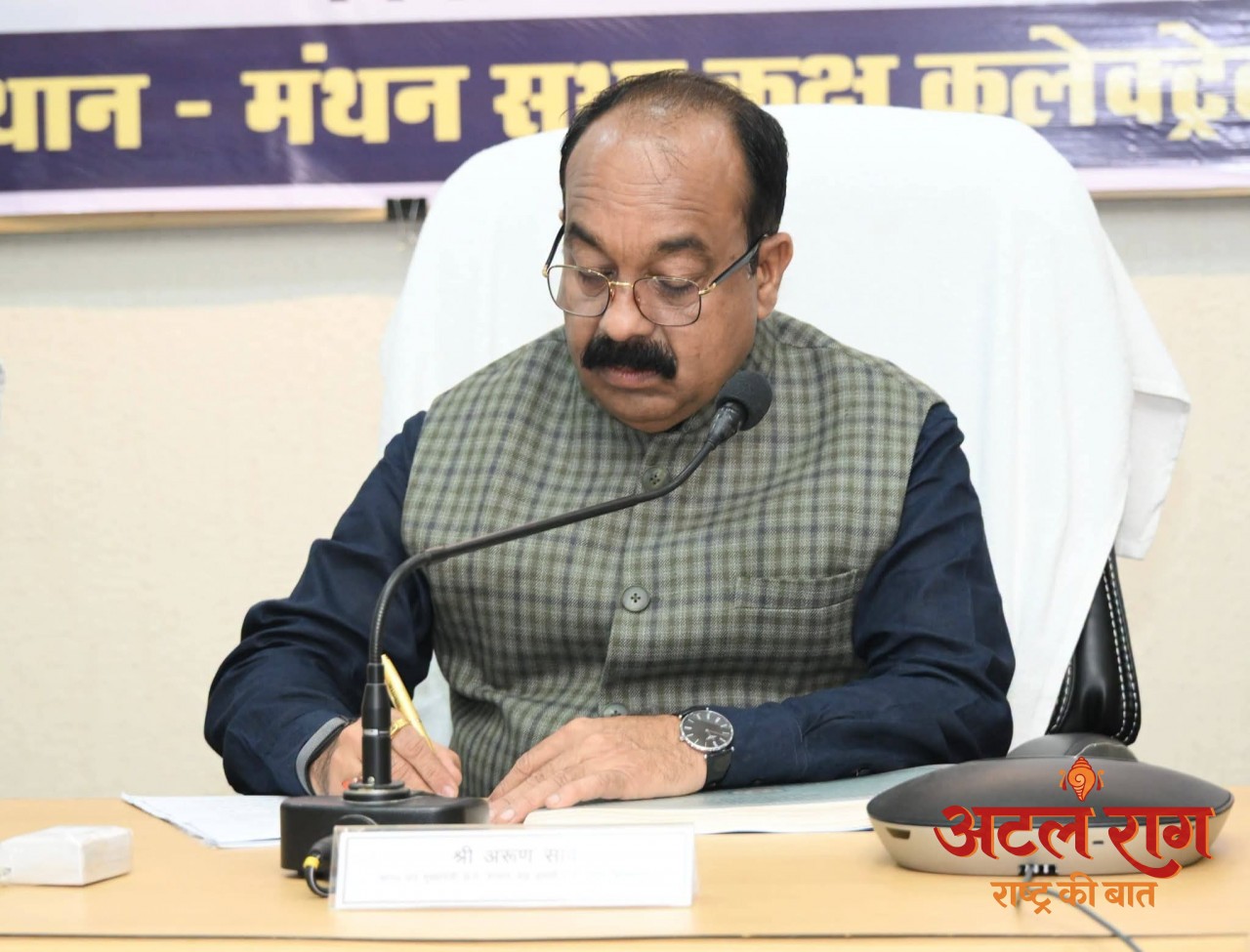 भविष्य की जरूरतों को ध्यान में रखकर दूरदर्शी कार्ययोजना बनाएं, विकास कार्यों में तेजी और गुणवत्ता हो: उप मुख्यमंत्री अरुण साव