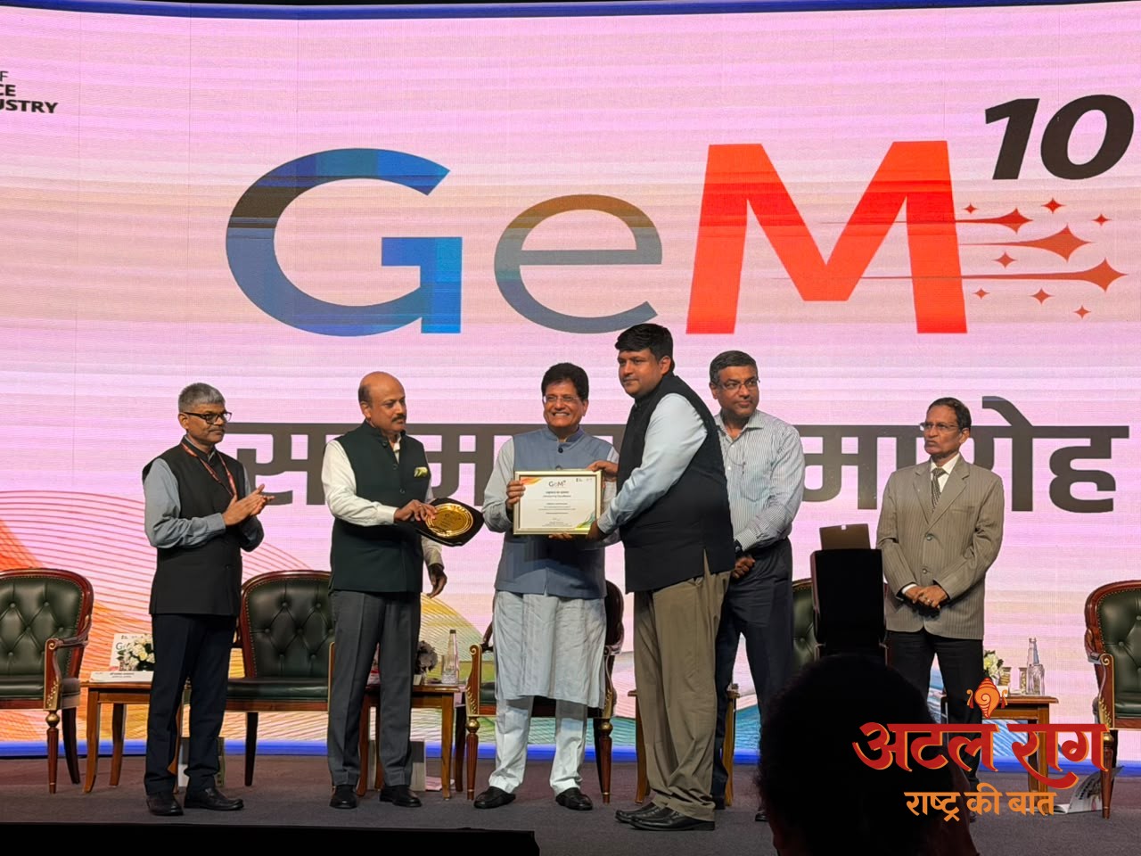 छत्तीसगढ़ को ‘GeM सस्टेनेबल प्रोक्योरमेंट अवार्ड’, शासकीय खरीदी दोगुनी होकर ₹3,935 करोड़ पहुंची