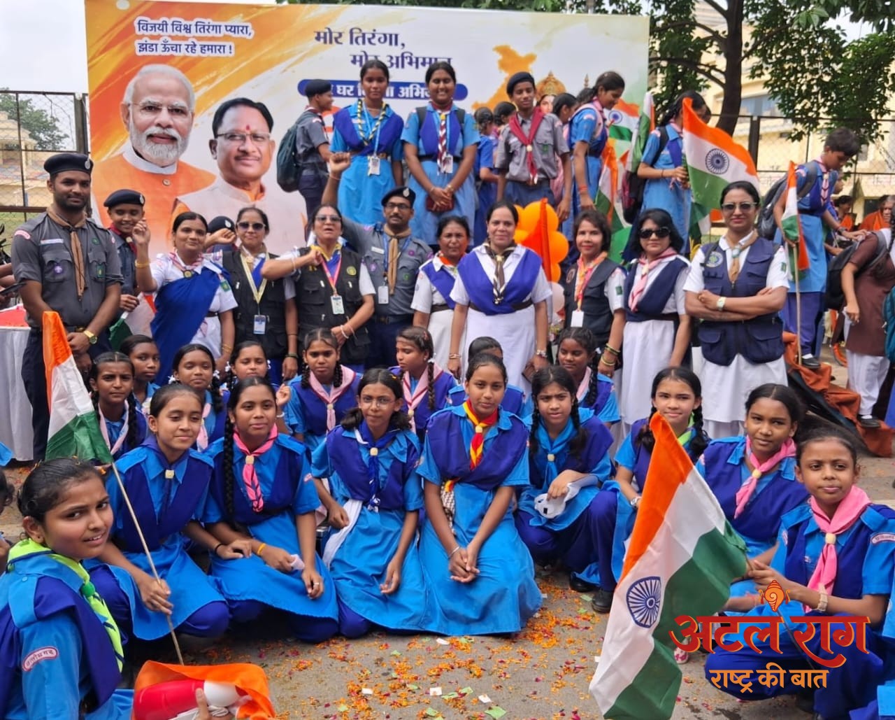 1500 मीटर लंबे तिरंगे के साथ गूंजा ‘वंदे मातरम्’, तिरंगा यात्रा में स्काउट-गाइड ने बढ़ाया देशभक्ति का जोश