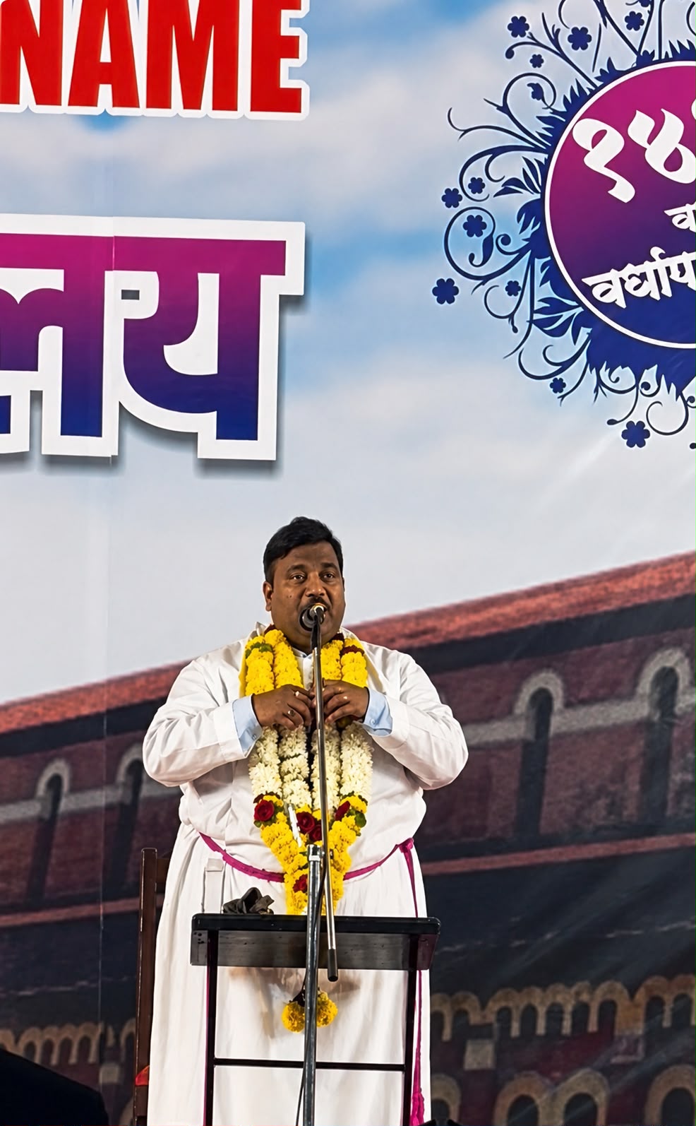 पुणे – ‘महाराष्ट्र धर्म स्वतंत्रता अधिनियम २०२६’ के तहत दो मामले दर्ज, लव जिहाद और अवैध धर्मांतरण की साजिश बेनकाब