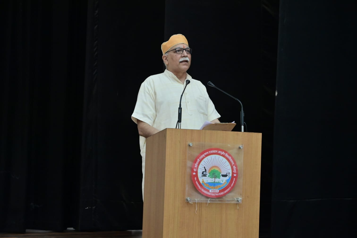 सुदृढ़, स्वस्थ समाज के निर्माण में युवा निभाएं निर्णायक भूमिका – अरुण कुमार जी