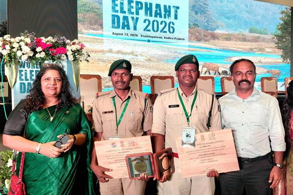 प्रदेश के वनरक्षकों को मिला ‘गज गौरव’ अवार्ड