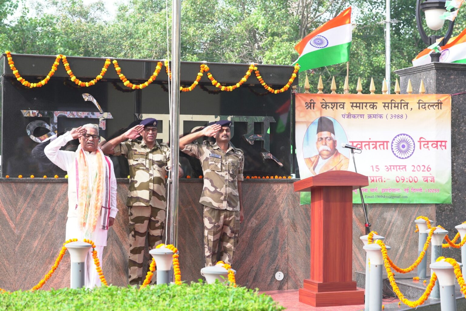 सारा देश एकजुट होकर आगे बढ़े और विश्व के सामने एक उत्तम आदर्श प्रस्तुत करे – डॉ. कृष्ण गोपाल जी