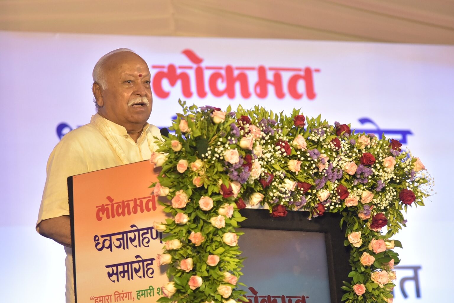 युवा पीढ़ी को साहस, कर्मशीलता, त्याग और शौर्य के बल पर स्वयं को तैयार करना होगा