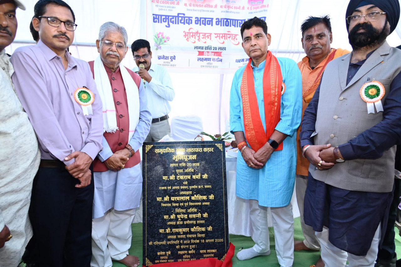 भौतिक प्रगति के साथ अपनी समृद्ध परंपरा और मानवीय मूल्यों को सहेजकर रखना ही सच्चा विकास- मंत्री टंक राम वर्मा