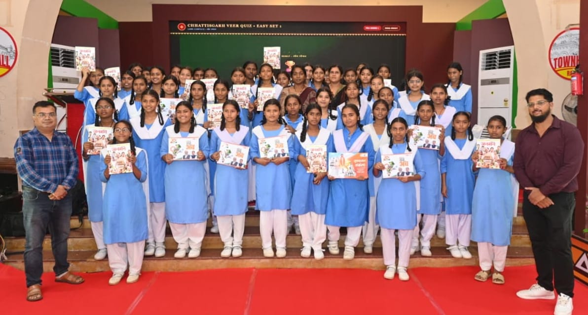 ‘वंदे मातरम' की 150 वर्षों की गौरवशाली यात्रा पर छायाचित्र प्रदर्शनी