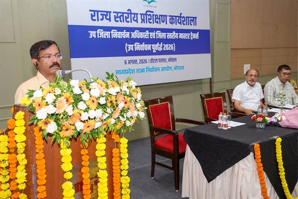 निर्वाचन कार्यों में छोटी सी लापरवाही अविश्वास का बन जाती है कारण : राज्य निर्वाचन आयुक्त  श्रीवास्तव उप जिला निर्वाचन अधिकारियों और मास्टर ट्रेनर्स की हुई प्रशिक्षण कार्यशाला
