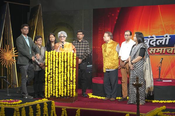 बुंदेली समाचार प्रतिदिन दोपहर 12 बजे डीडी एमपी पर होगा प्रसारित डीडी मध्यप्रदेश पर समाचार एकांश बुंदेली समाचार का शुभारंभ