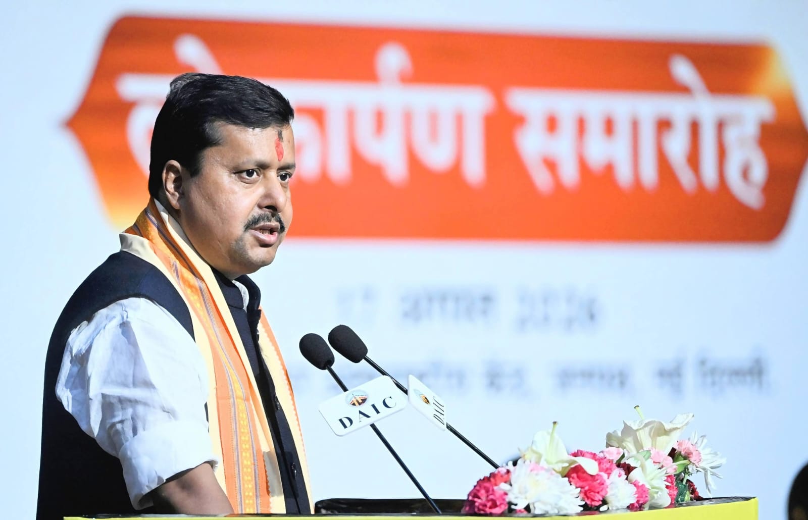वन्दे मातरम् के सम्मान और ऐतिहासिक विरासत की रक्षा का भाजपा का संकल्प
