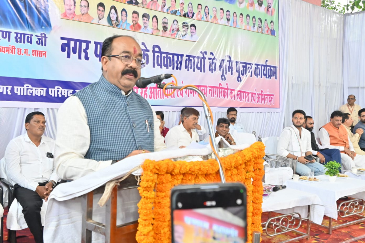 उप मुख्यमंत्री अरुण साव ने 32 करोड़ के कार्यों का किया भूमिपूजन