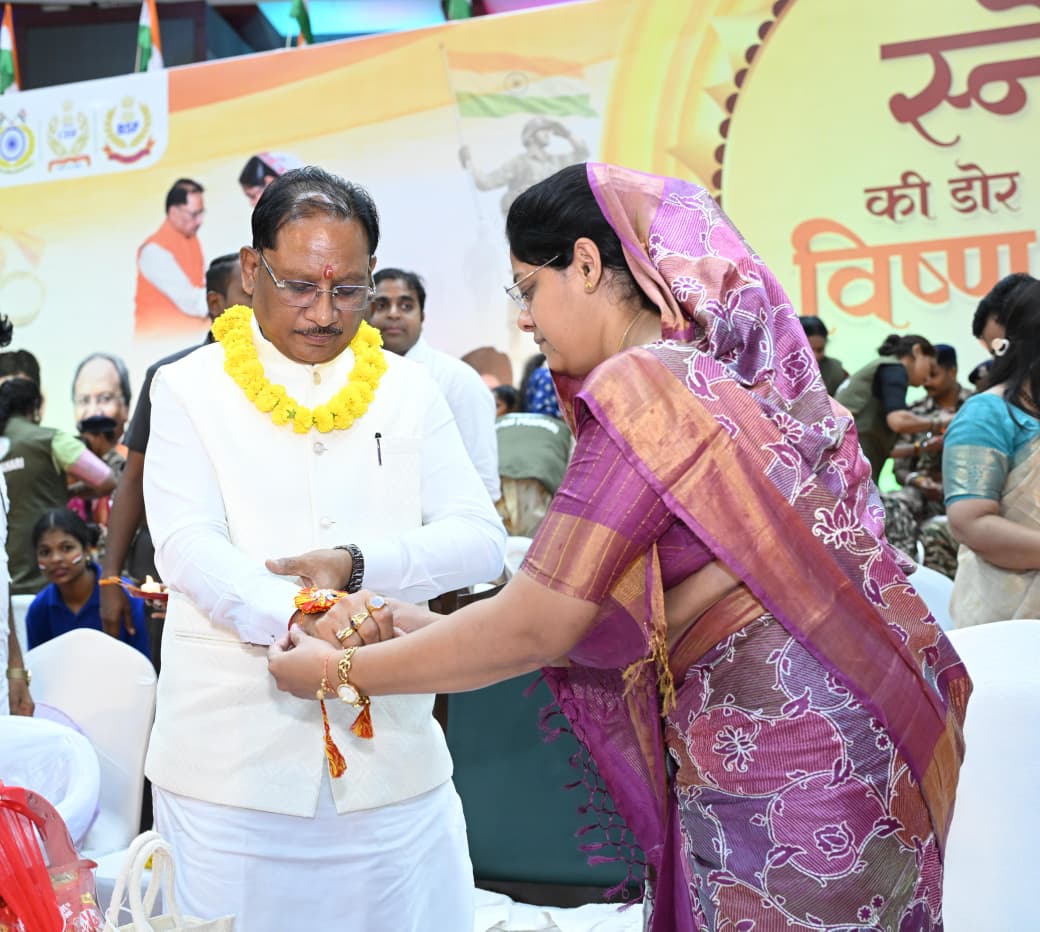 मेरी सगी बहन नहीं... आज माधुरी जी ने वह कमी पूरी कर दी' : राखी बंधवाकर भावुक हुए मुख्यमंत्री साय