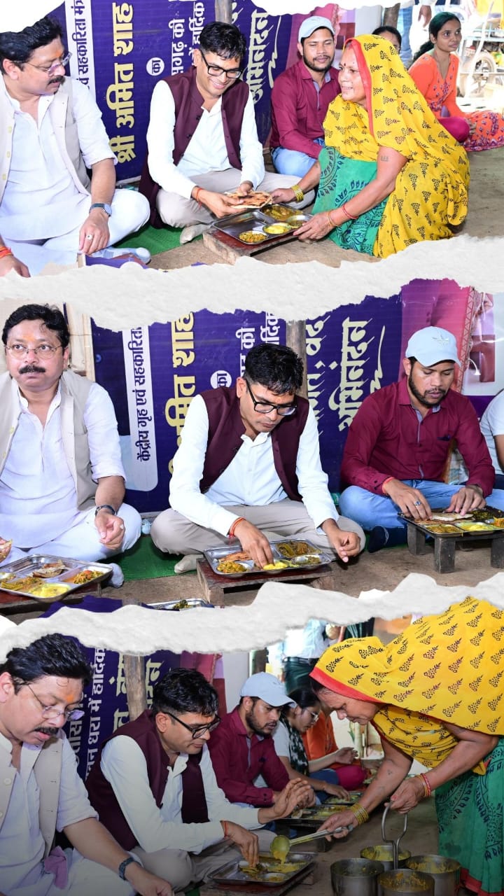 अपनों के बीच जमीन पर बैठकर देसी स्वाद का आनंद, वित्त मंत्री ओपी चौधरी ने कहा—यही हमारी संस्कृति की असली पहचान