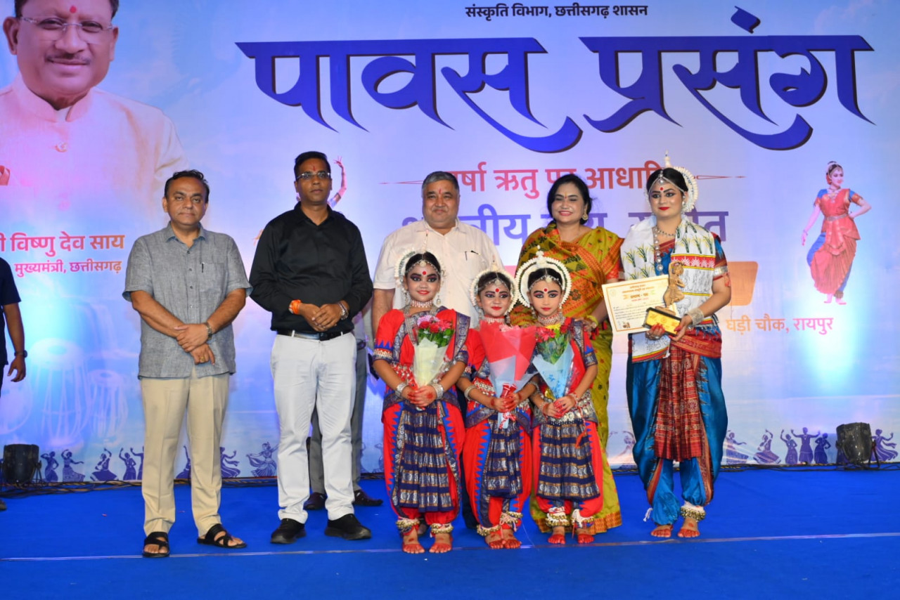 सुर, लय और नृत्य की मनमोहक प्रस्तुतियों के बीच ‘पावस प्रसंग’ का भव्य समापन, मुक्ताकाशी मंच पर उमड़ा दर्शकों का सैलाब