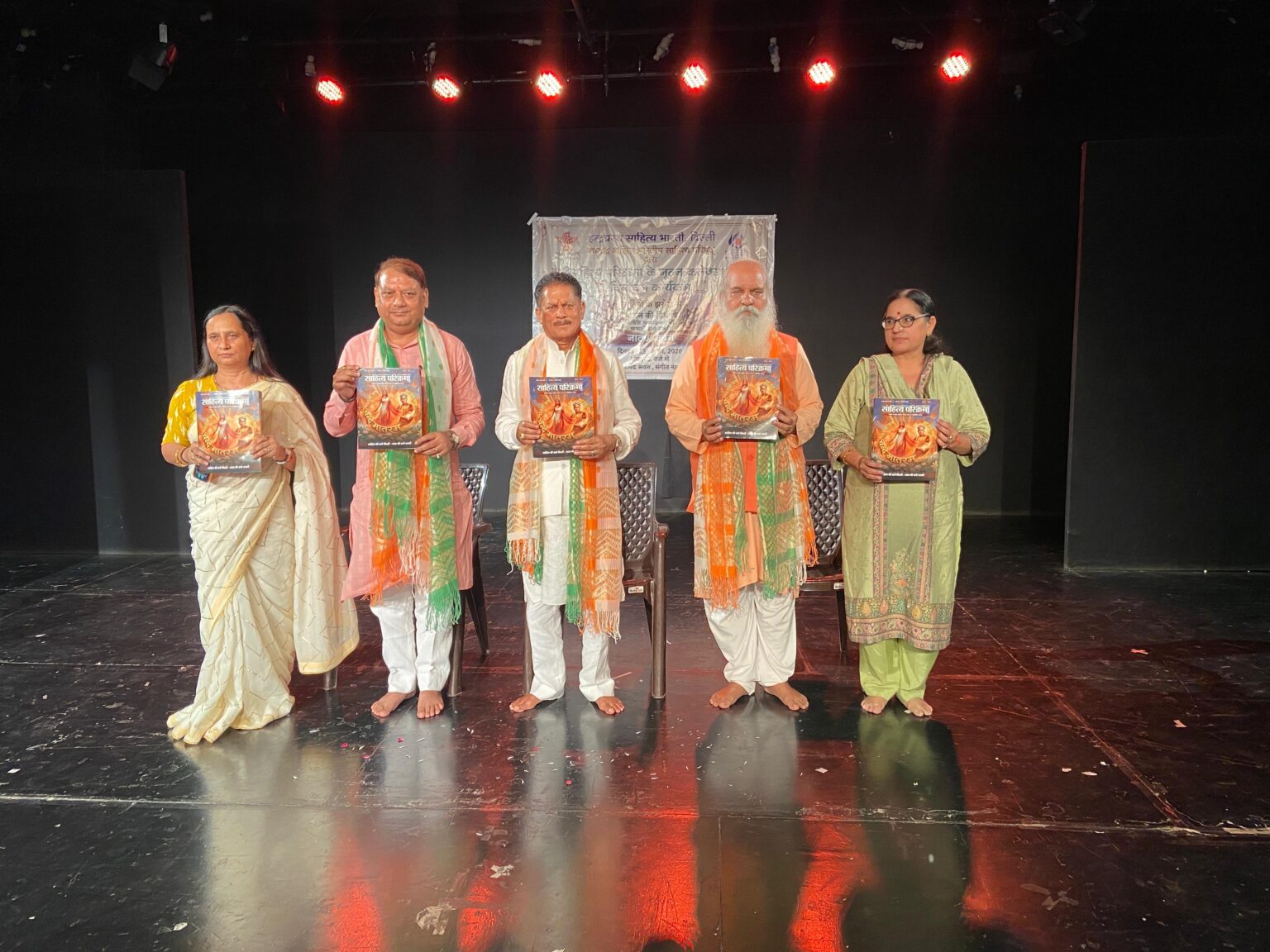 साहित्य जगत में भारतीय विचार को व्यापक वर्ग तक पहुंचाने का कार्य करें – सुशील चंद्र त्रिवेदी