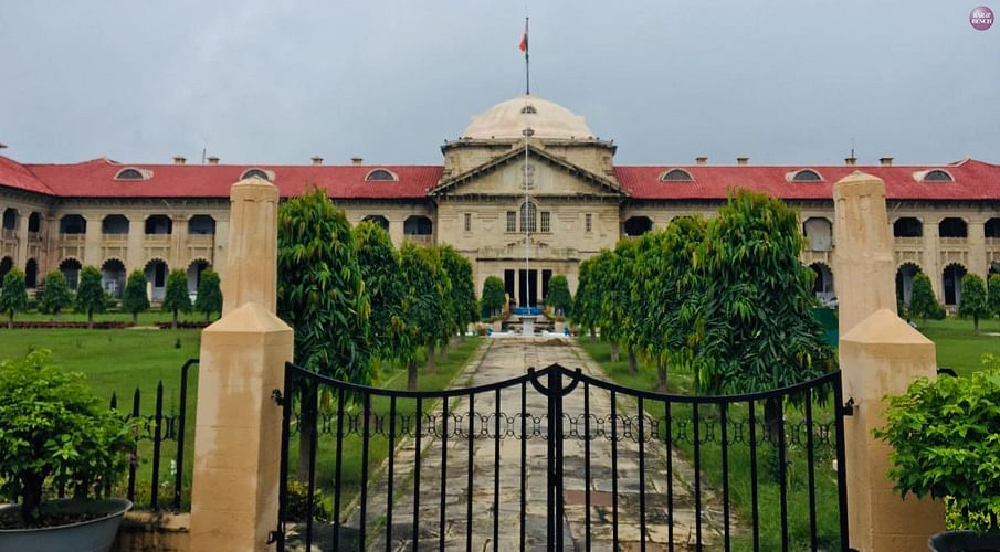 स्कूल यूनिफॉर्म के साथ हिजाब नहीं, इलाहाबाद उच्च न्यायालय ने खारिज की याचिका