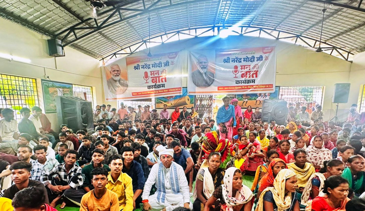 बस्तर में धमाकों की नहीं ; अब 'मन की बात' की गूंज