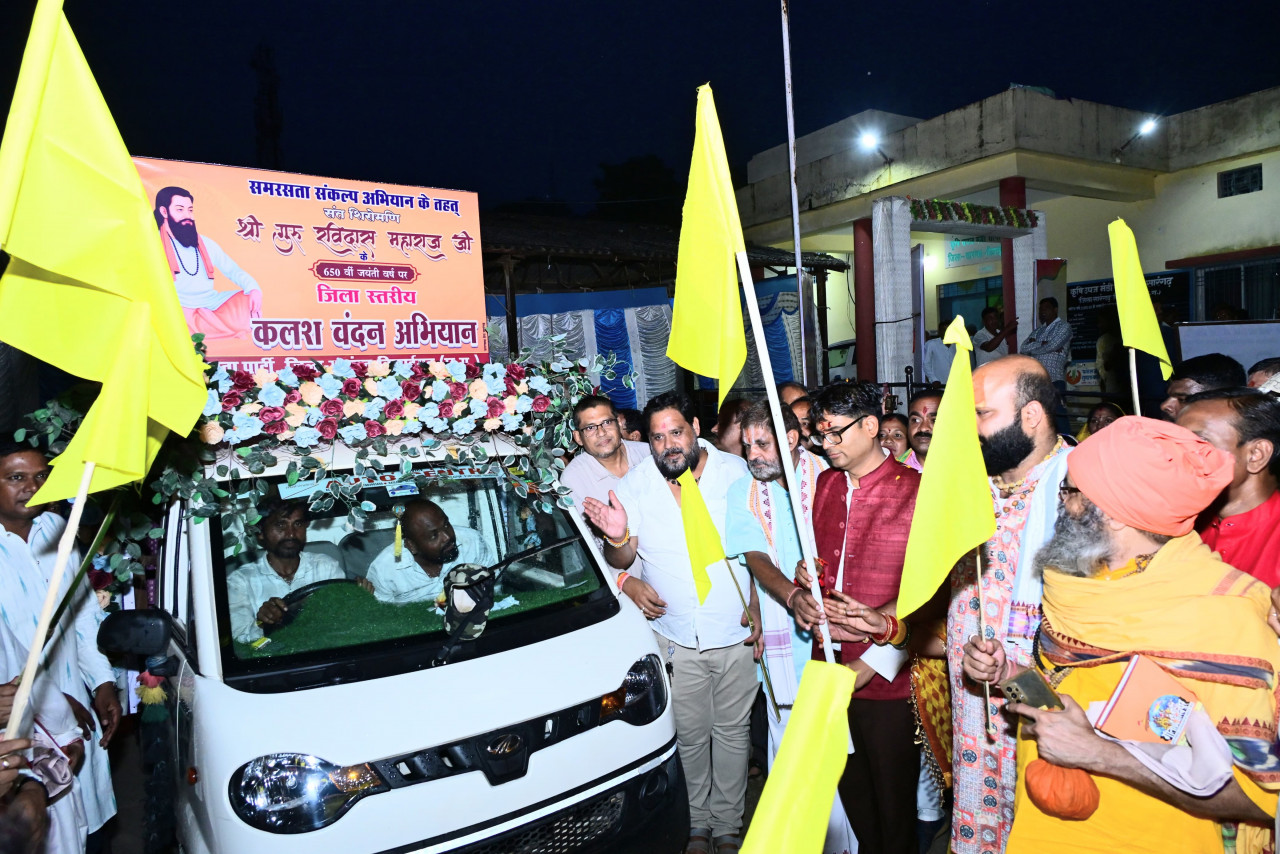 संत शिरोमणि श्री गुरु रविदास महाराज जी का जीवन पूरे भारतवर्ष के लिए प्रेरणा का विषय : वित्त मंत्री ओपी चौधरी