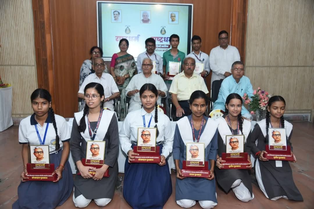 राष्ट्रीय विचार की यात्रा है ‘राष्ट्रधर्म’ : स्वांत रंजन 