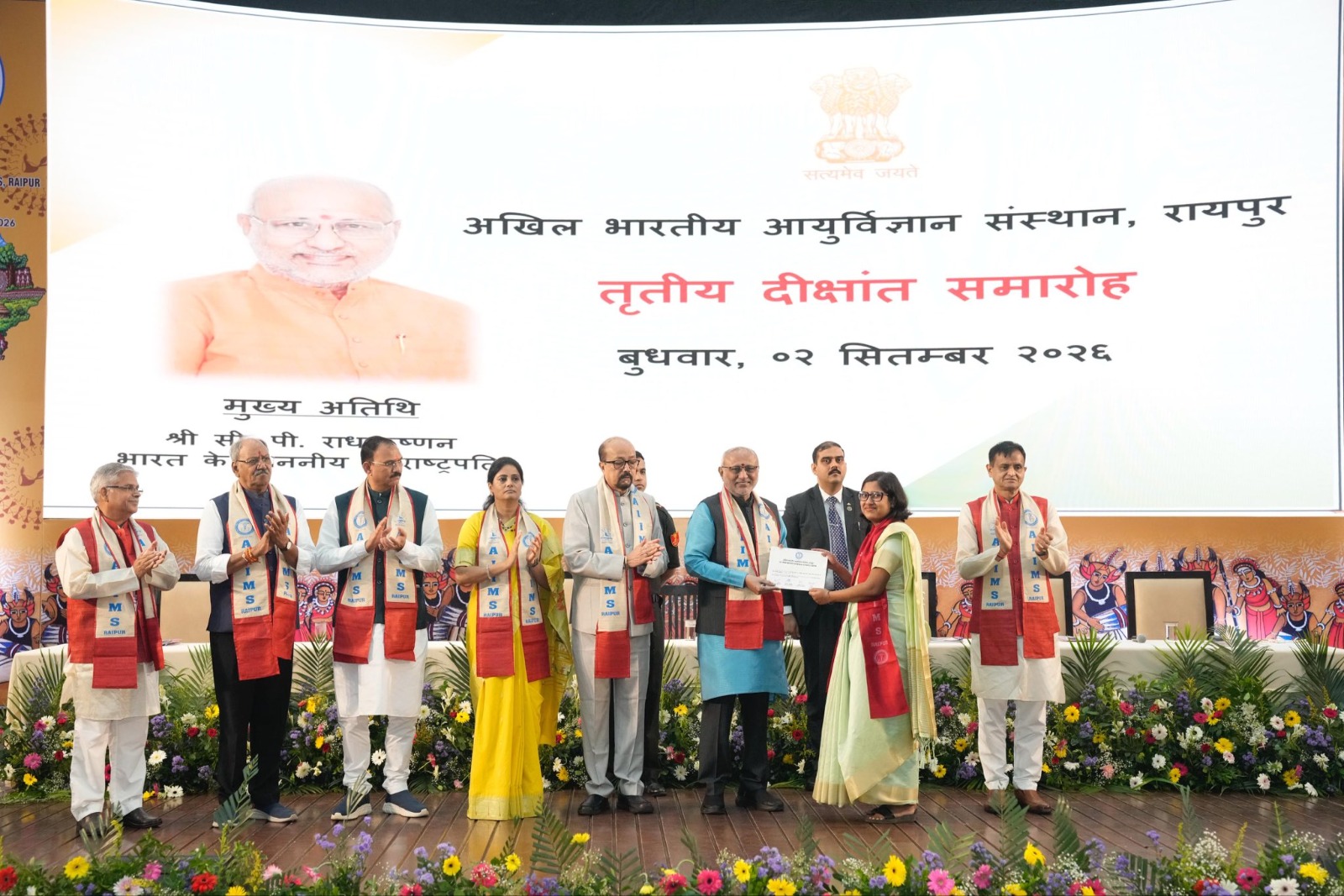 नक्सलवाद और भय से बाहर निकलकर नई संभावनाओं की ओर छत्तीसगढ़ : उपराष्ट्रपति 