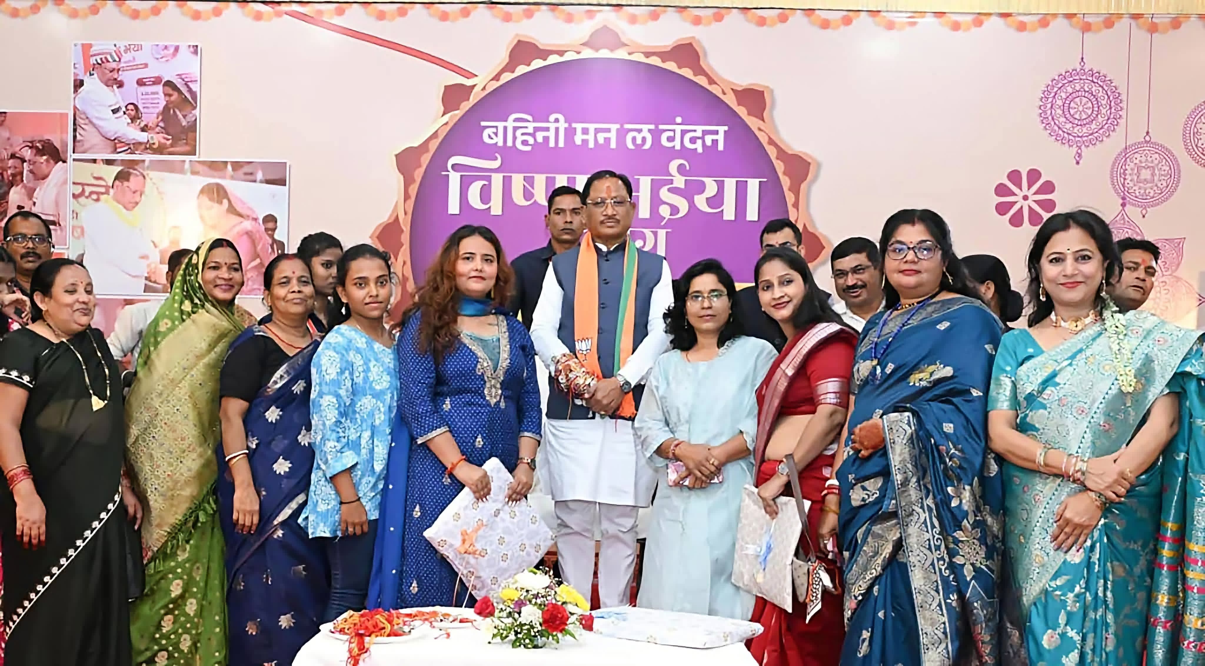 विष्णुदेव साय सरकार; जमीन के कागजों पर महिलाओं का बढ़ता अधिकार