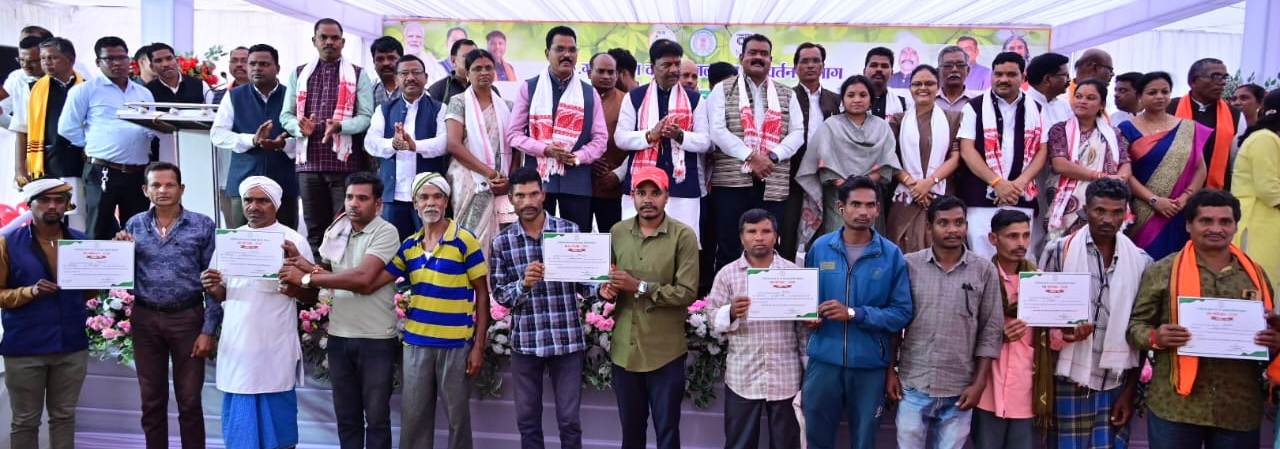 वन महोत्सव में  मंत्री केदार कश्यप का पर्यावरण संकल्प : ‘एक पेड़, एक जीवन’ का दिया संदेश